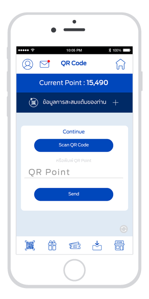 App