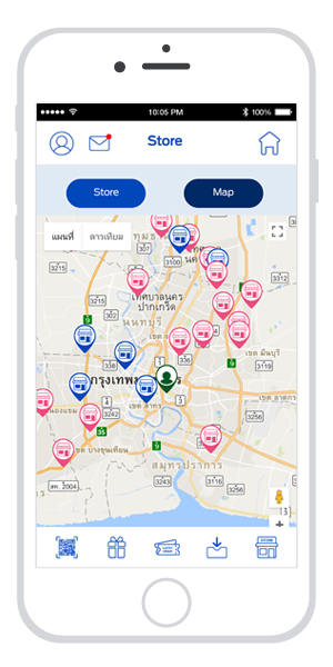 App